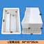 cement mould